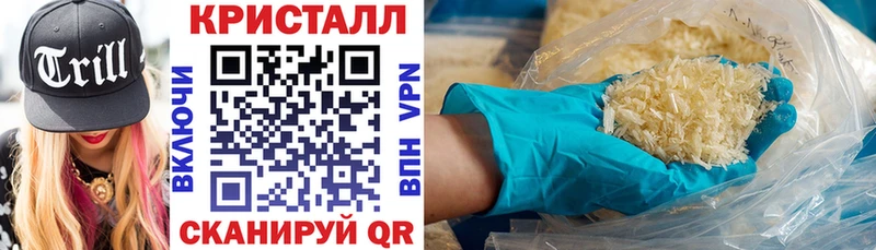 АМФЕТАМИН 97%  Азов 