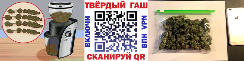 Canna-Cookies марихуана  Азов 