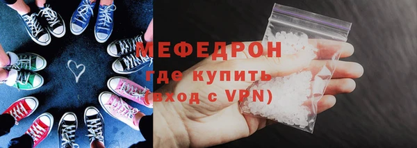 скорость Ростов
