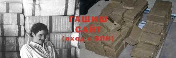 мдпв Протвино