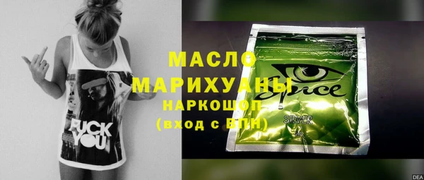 apvp Абаза