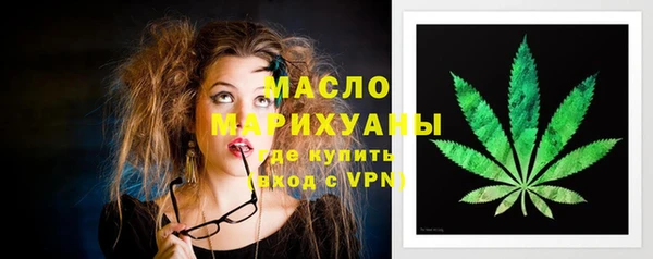 наркотики Пролетарск