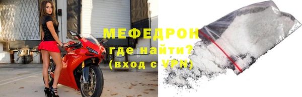наркотики Пролетарск