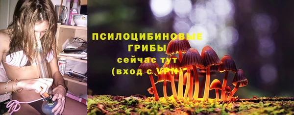 наркотики Пролетарск