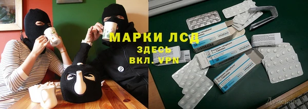 меф VHQ Приозерск