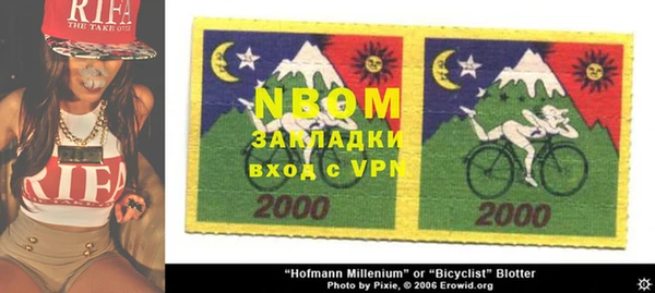 apvp Абаза