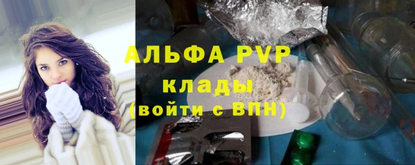 наркотики Пролетарск