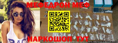 ALPHA PVP Первоуральск