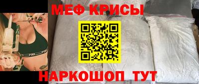 амфетамин Пенза