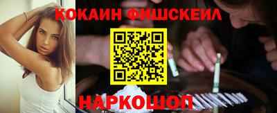 амфетамин Пенза