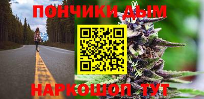 ALPHA PVP Первоуральск