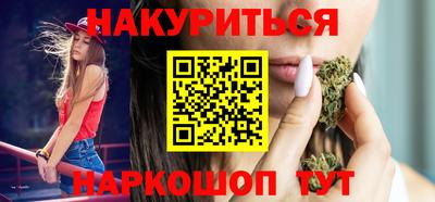 ALPHA PVP Первоуральск