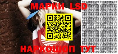 дистиллят марихуана Майкоп