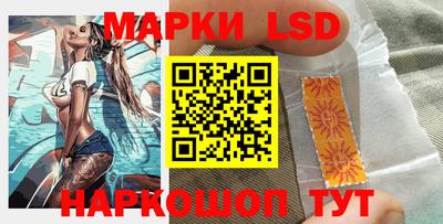 ALPHA PVP Первоуральск