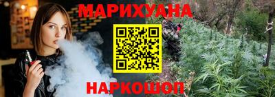 амфетамин Пенза