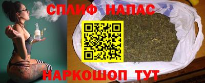ALPHA PVP Первоуральск