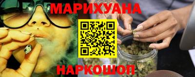 ALPHA PVP Первоуральск
