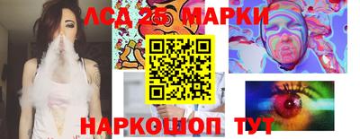 ALPHA PVP Первоуральск