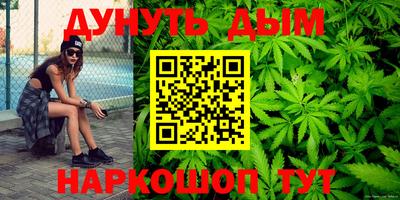 ALPHA PVP Первоуральск