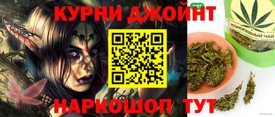 гашик Пугачёв
