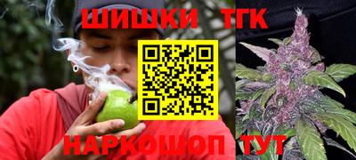 мдма Партизанск
