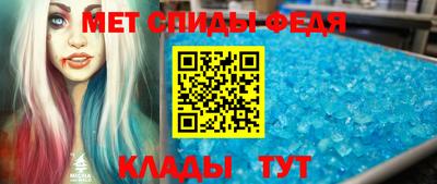 ALPHA PVP Первоуральск