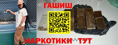 ALPHA PVP Первоуральск