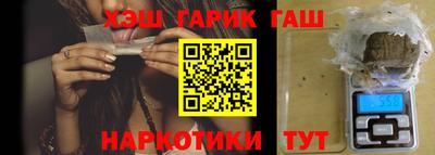 амфетамин Пенза