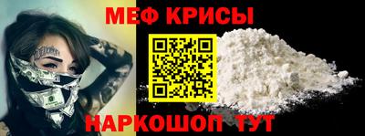 амфетамин Пенза