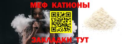 ALPHA PVP Первоуральск