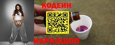 ALPHA PVP Первоуральск