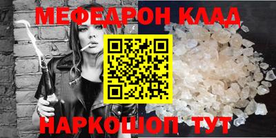 ALPHA PVP Первоуральск