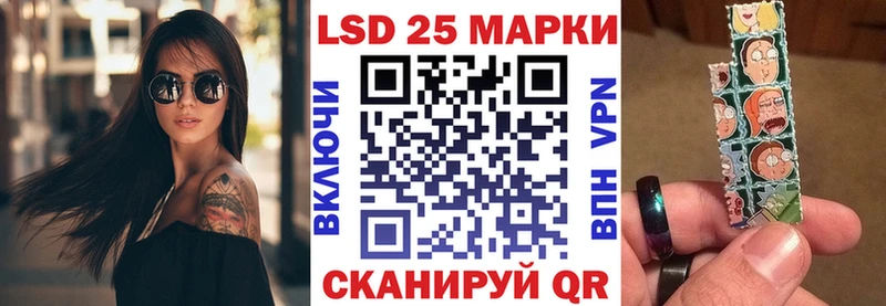 цена   Азов  Марки NBOMe 1,8мг 