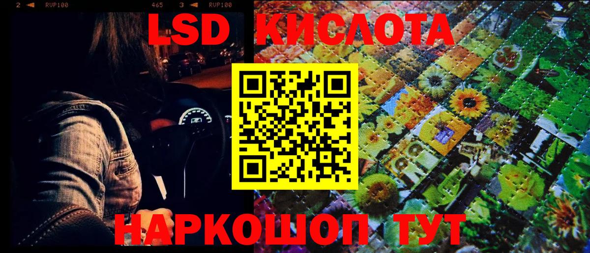 Марки NBOMe 1,8мг  как найти наркотики  Азов  Вход с VPN  Марки N-bome 